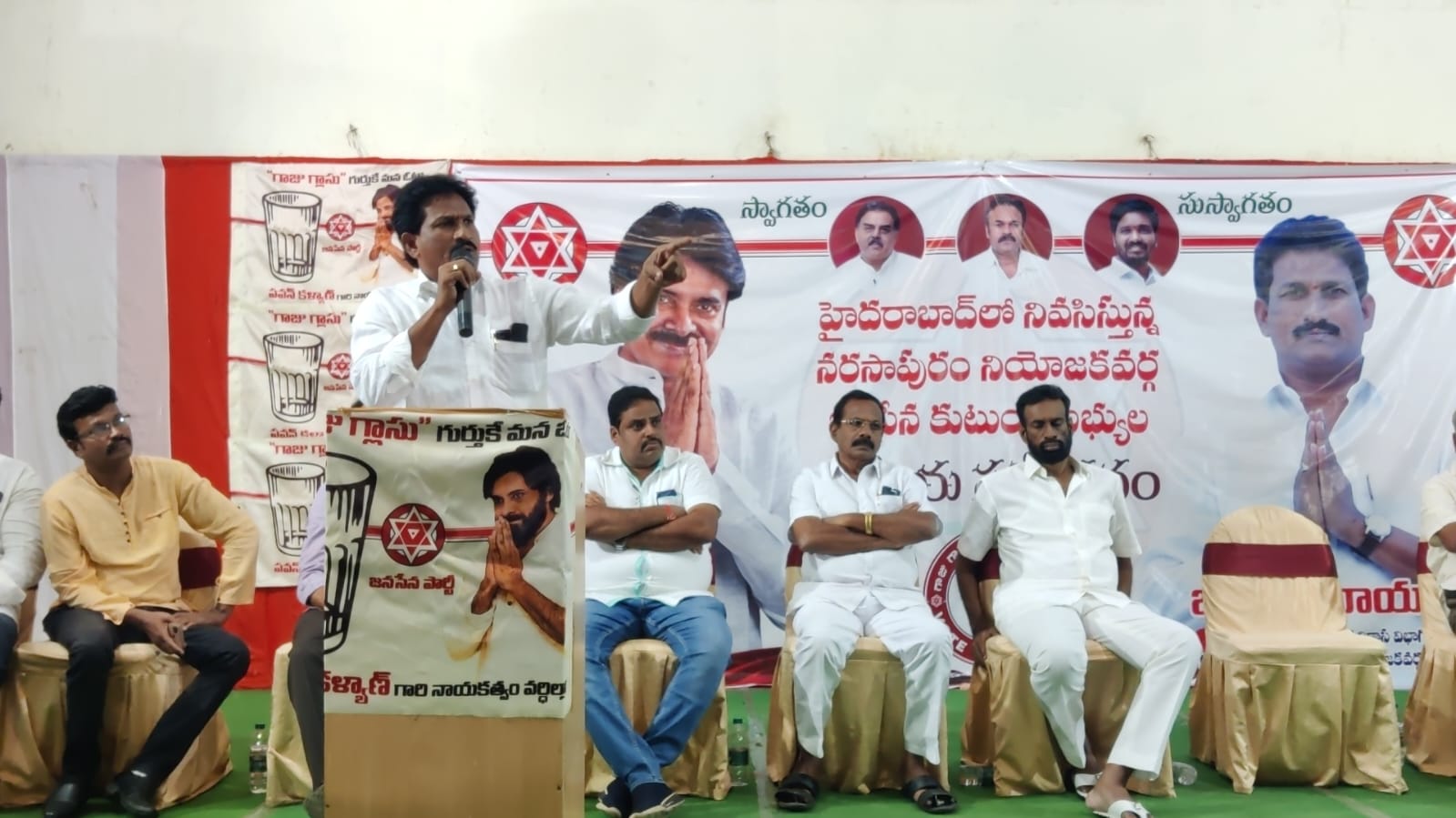 హైదరాబాదు