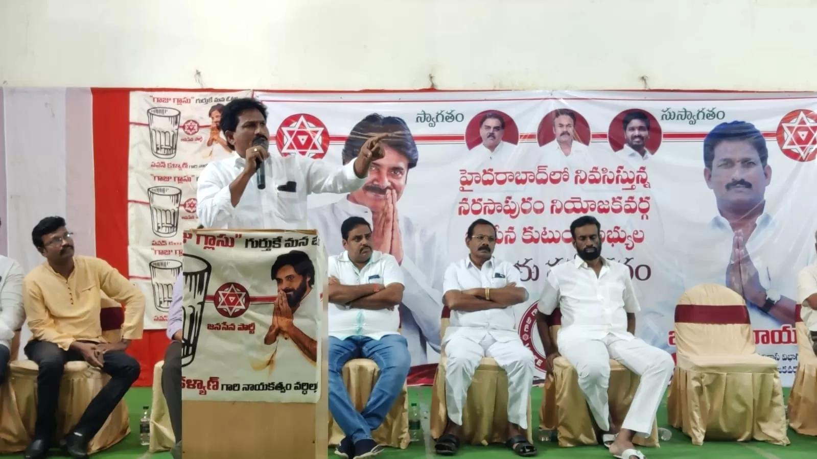 హైదరాబాదు