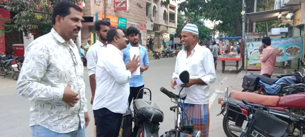 అనంతపురం