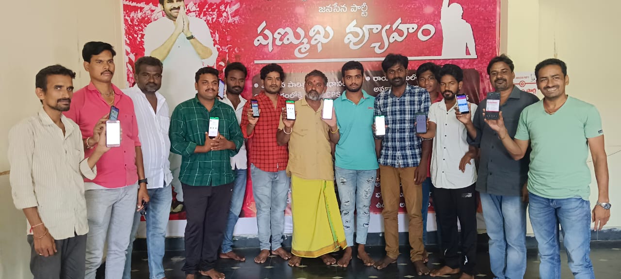 పార్వతీపురం