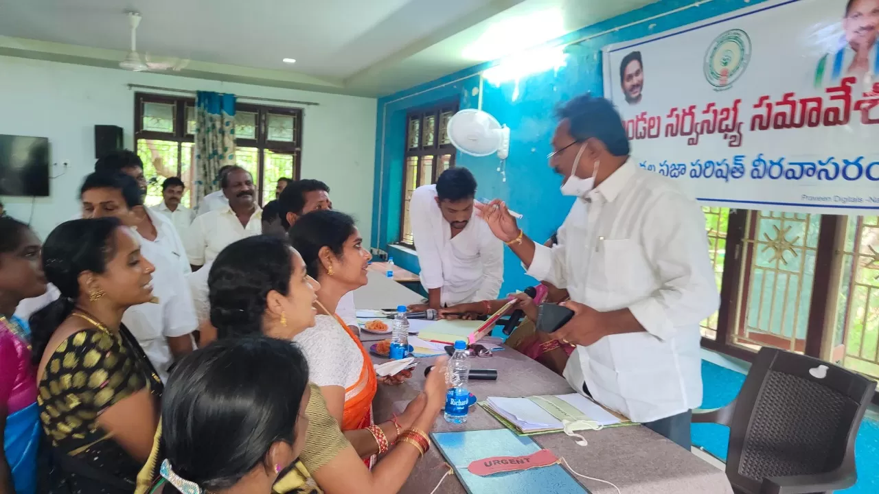 ఎం‌పి‌టి‌సి