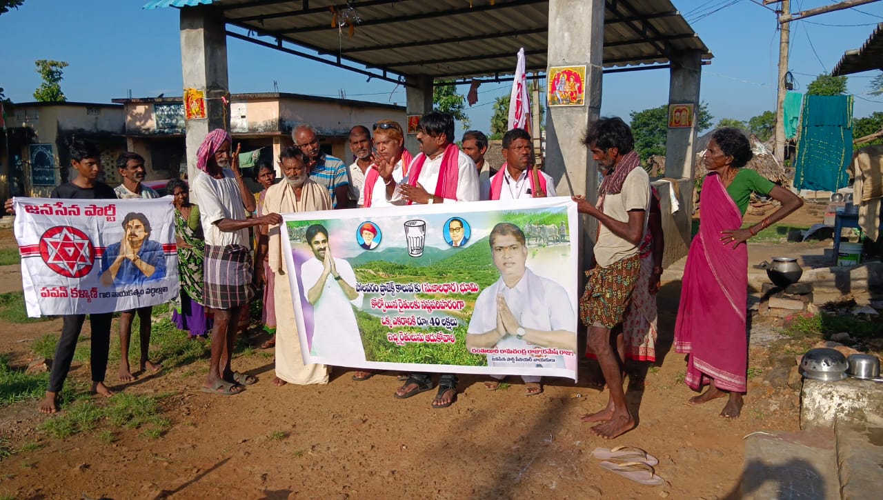 దంతులూరి