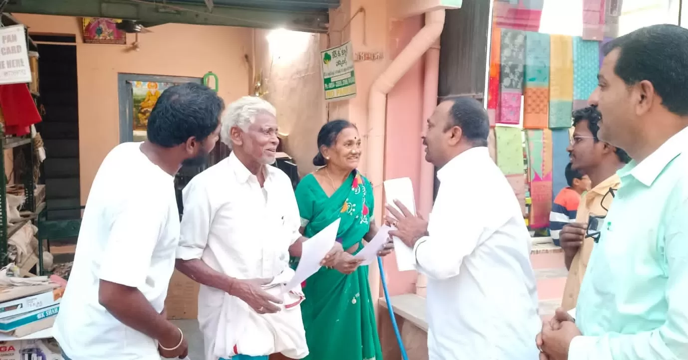 జయరాం రెడ్డి
