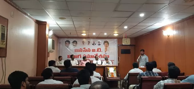 అనంతపురం