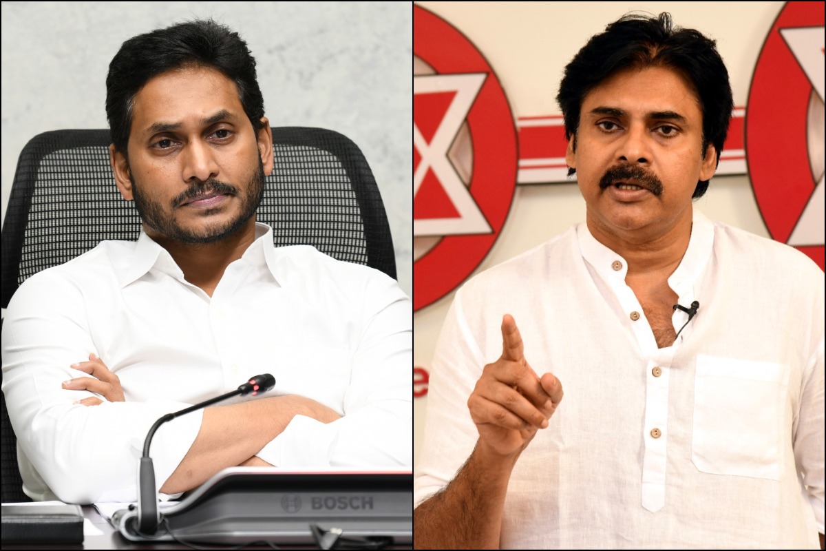 ఆంధ్ర ప్రదేశ్