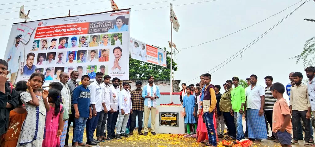 కేతంరెడ్డి వినోద్ రెడ్డి