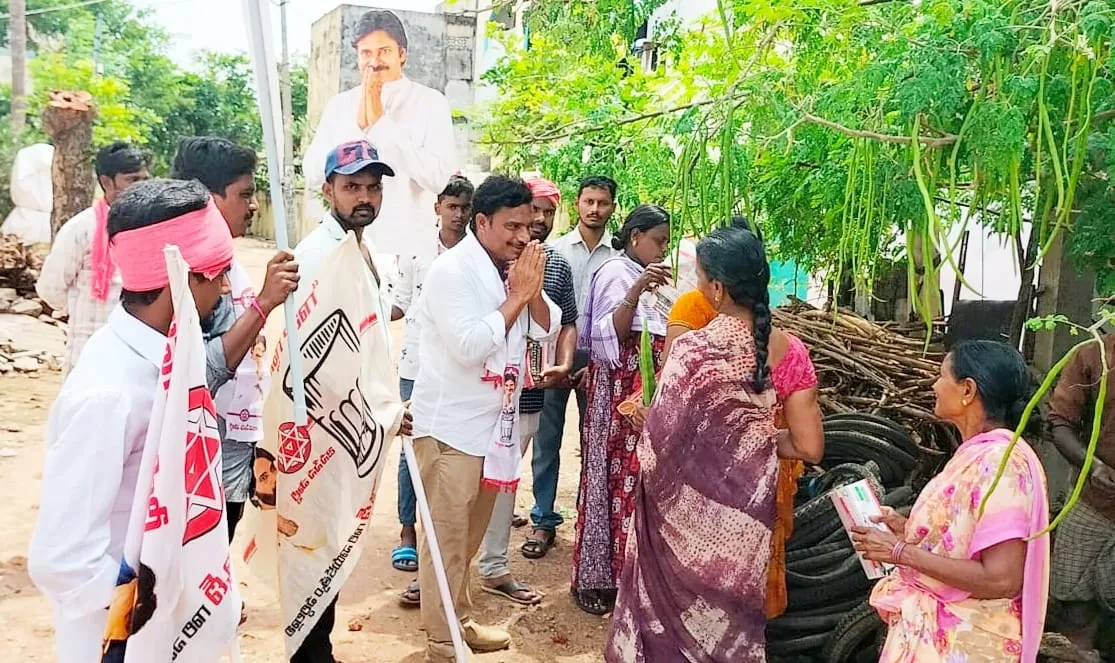 ఆత్మకూరు