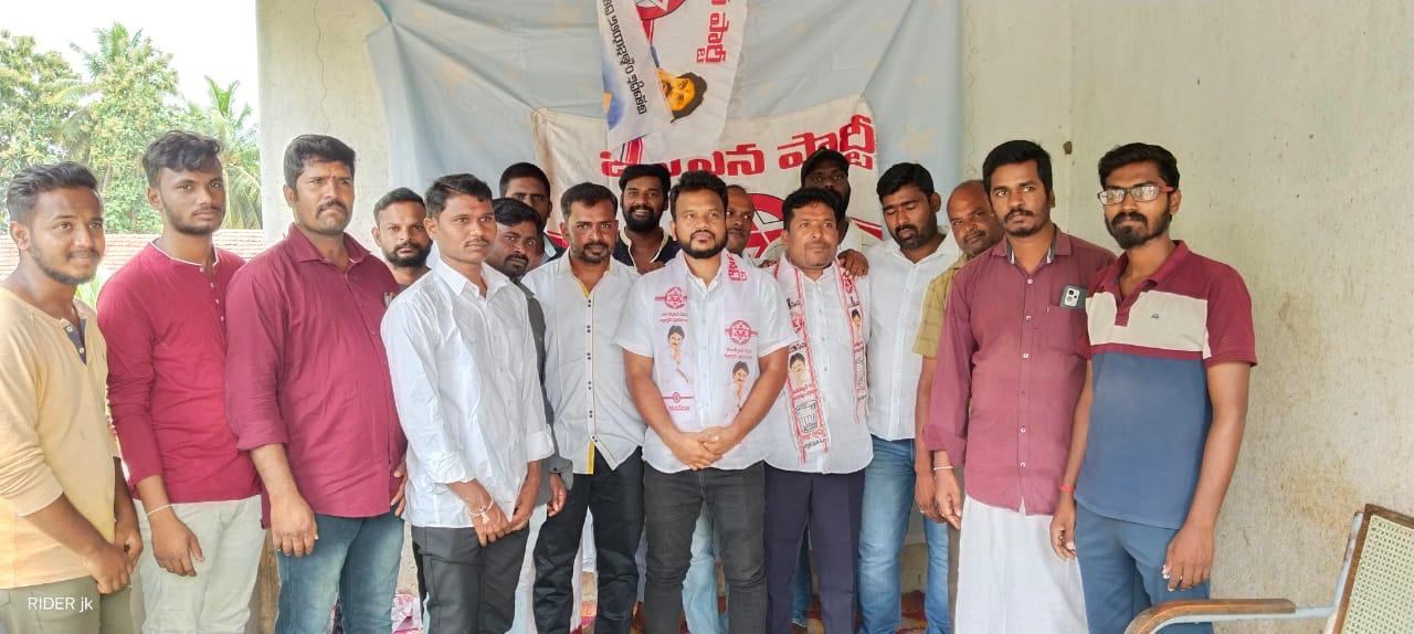 జనసేన