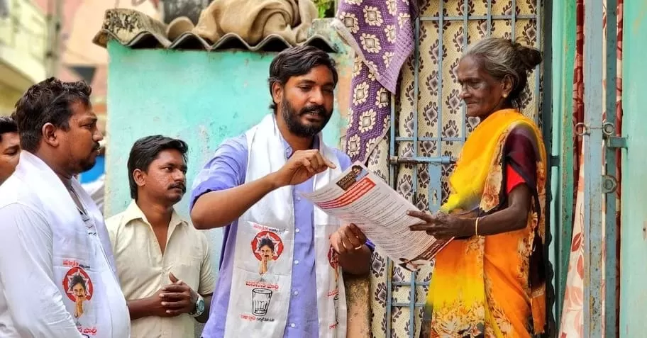 కేతంరెడ్డి వినోద్ రెడ్డి