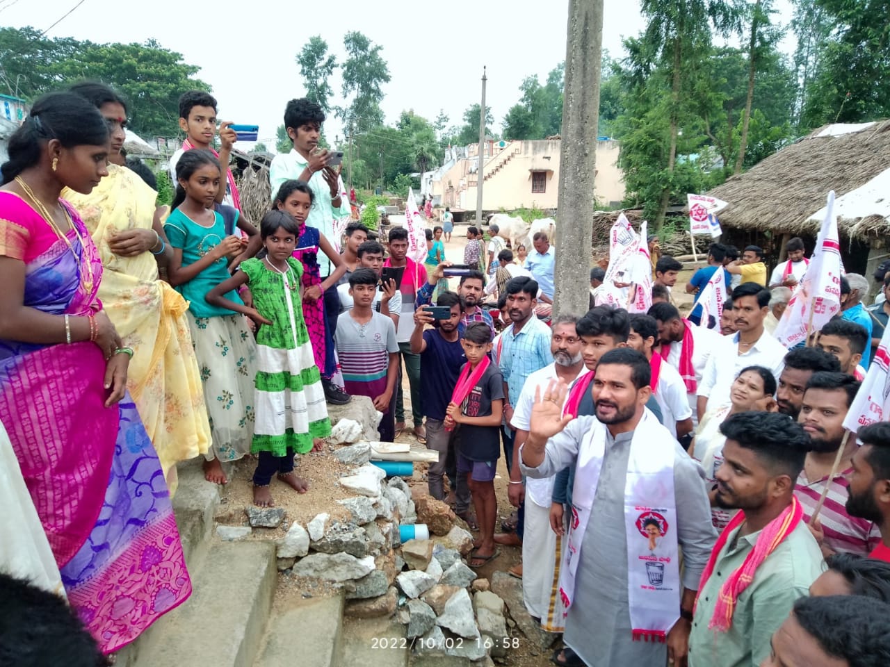 పార్వతీపురం