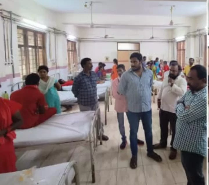 గెడ్డం చైతన్య