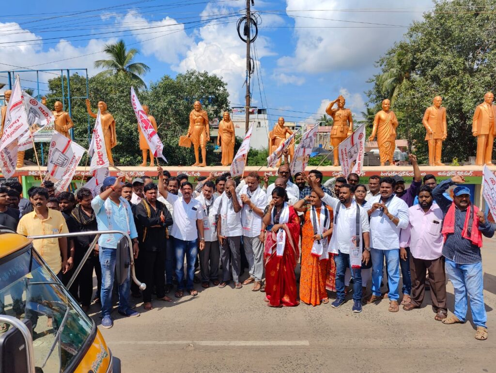 పాలకొల్లు