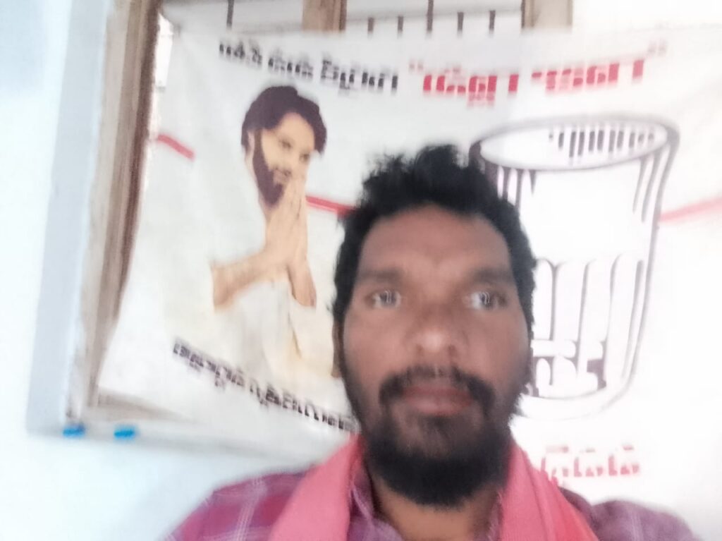 జనసైనికులు