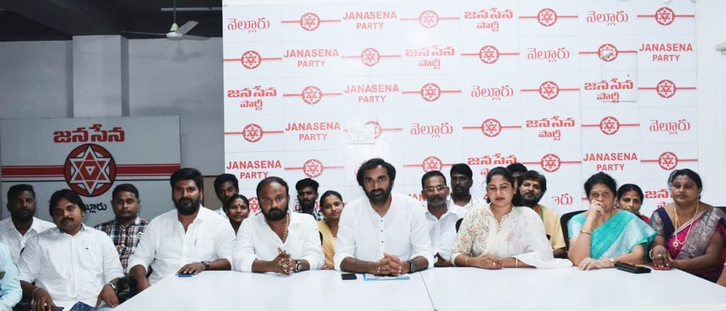 నెల్లూరు