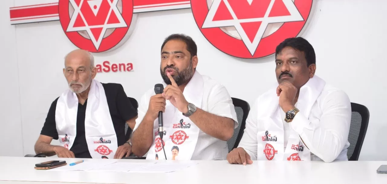 ముఖ్యమంత్రి