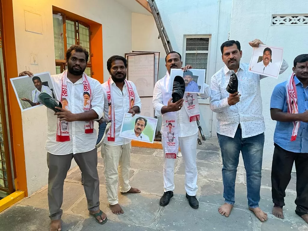 వైసీపీ