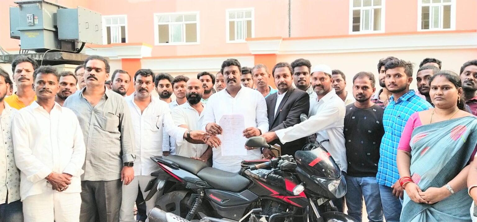 విజయవాడ