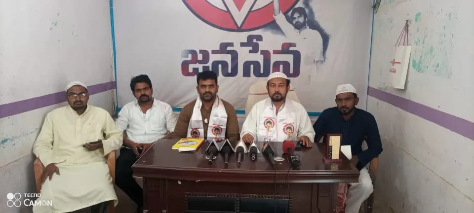 వైసీపీ