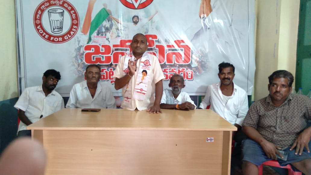 గోగన ఆదిశేషు