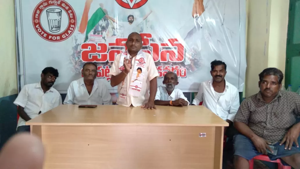 గోగన ఆదిశేషు