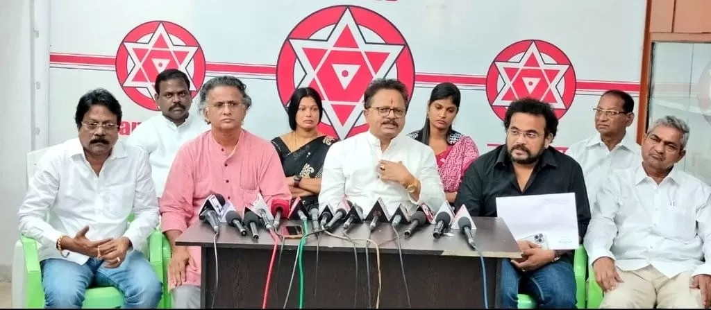 విశాఖ