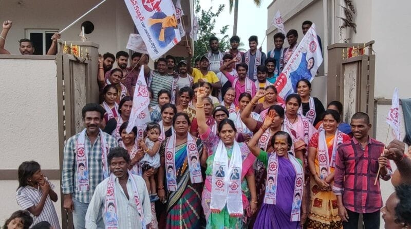 రాజానగరం