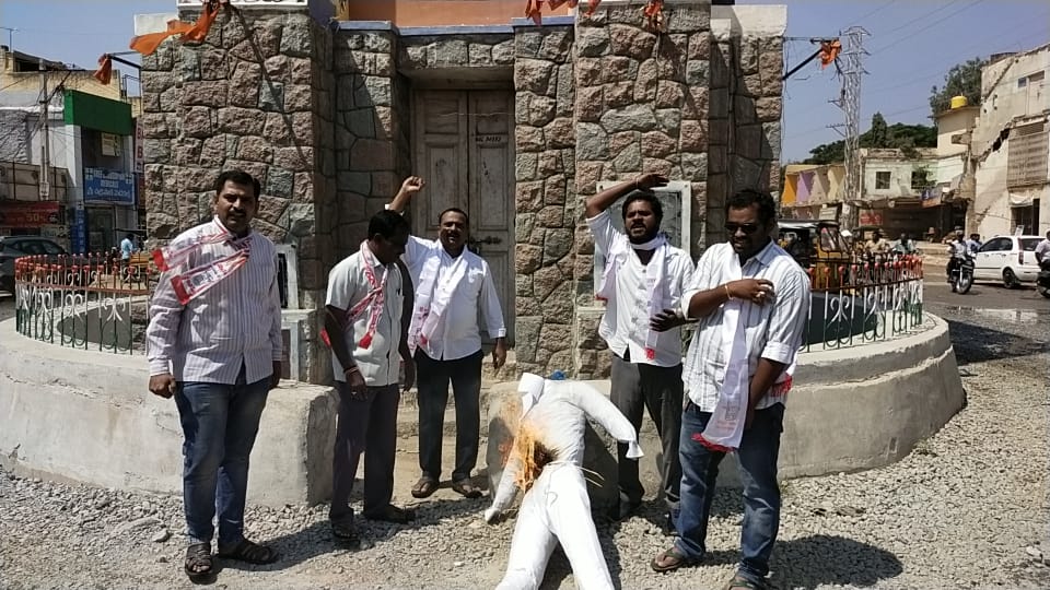 అనంతపురం