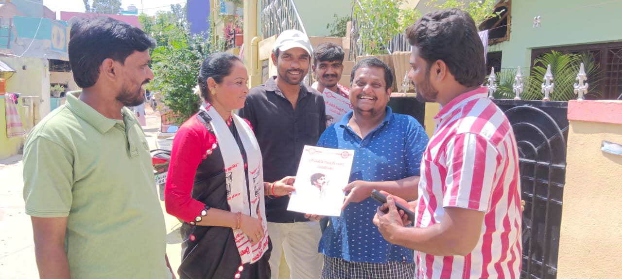కళ్యాణదుర్గం