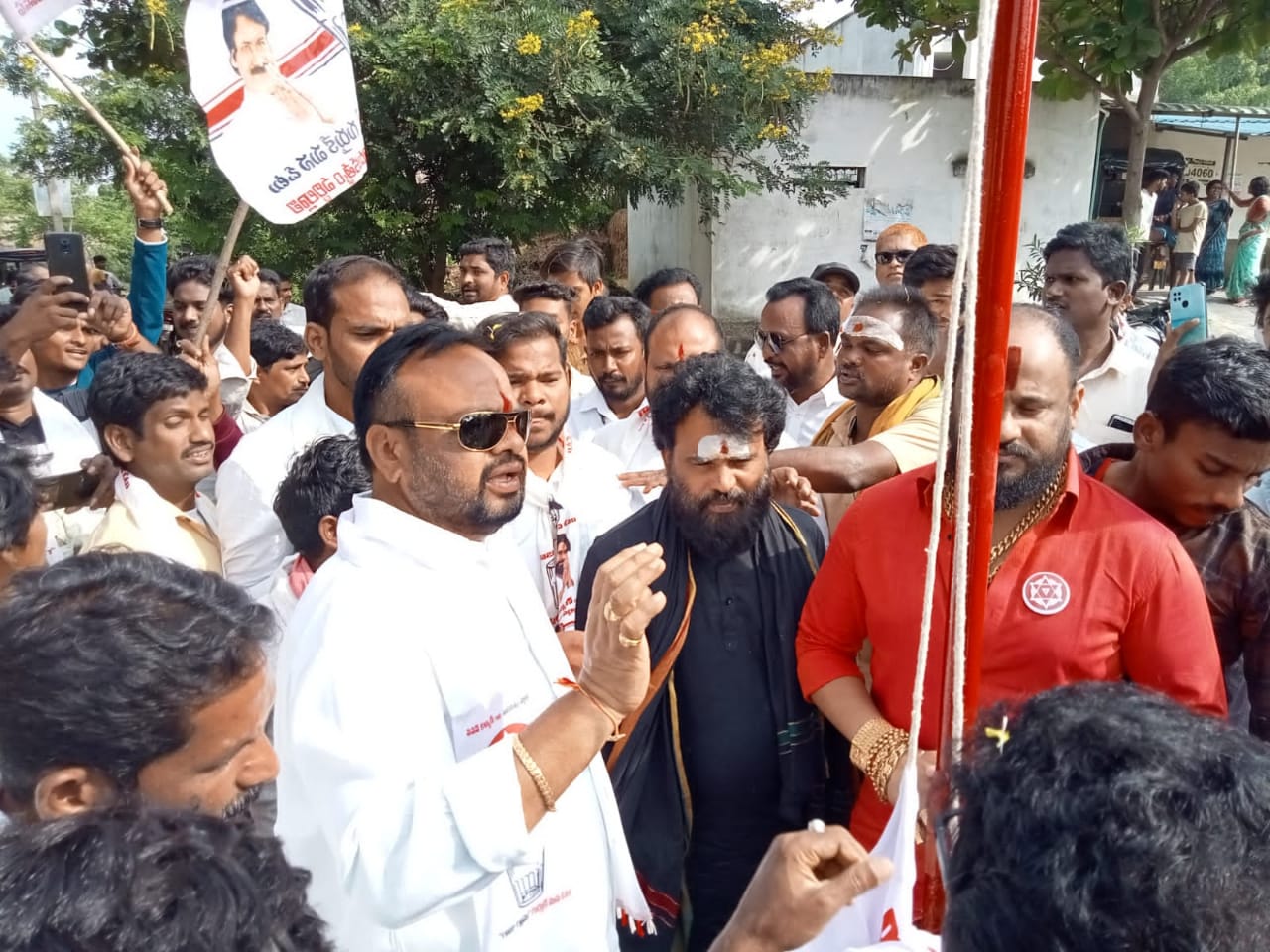 కెళ్ల