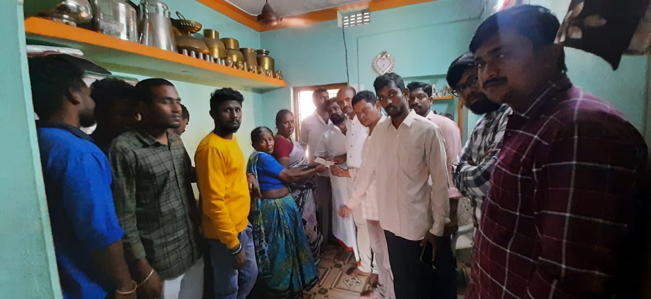 నరవ