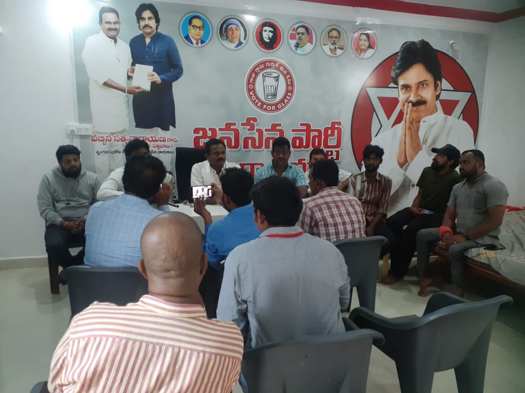 వైసీపీ