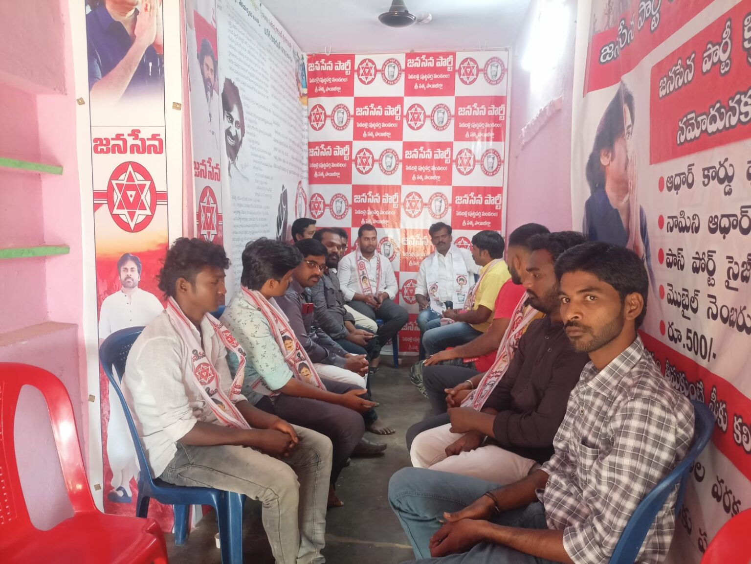 పెడబల్లి