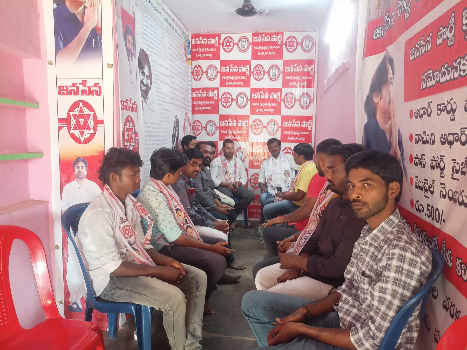 పెడబల్లి