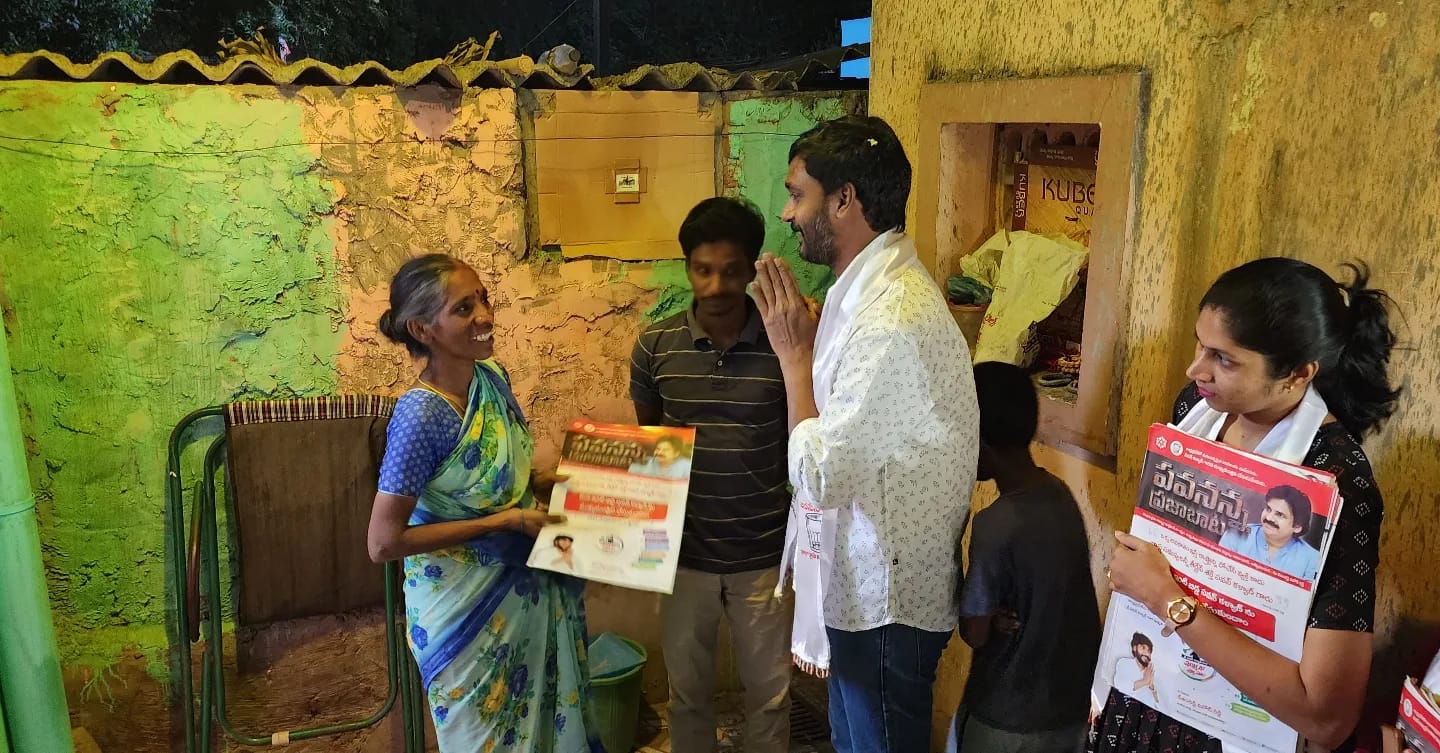 నెల్లూరు