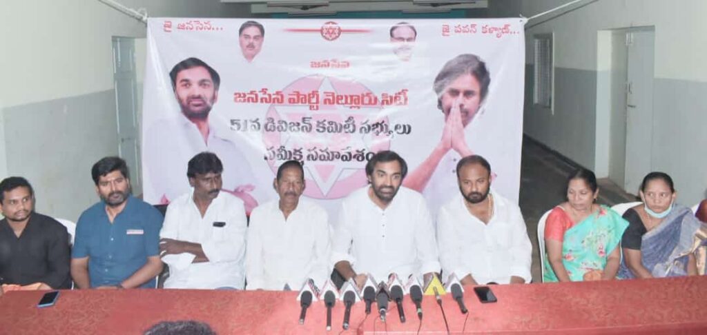 చెన్నారెడ్డి మనుక్రాంత్