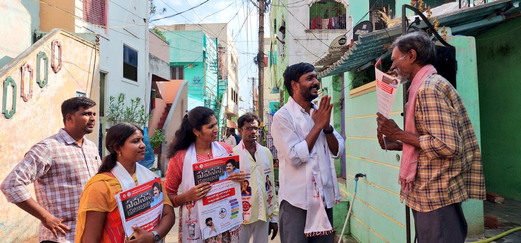 కేతంరెడ్డి వినోద్ రెడ్డి