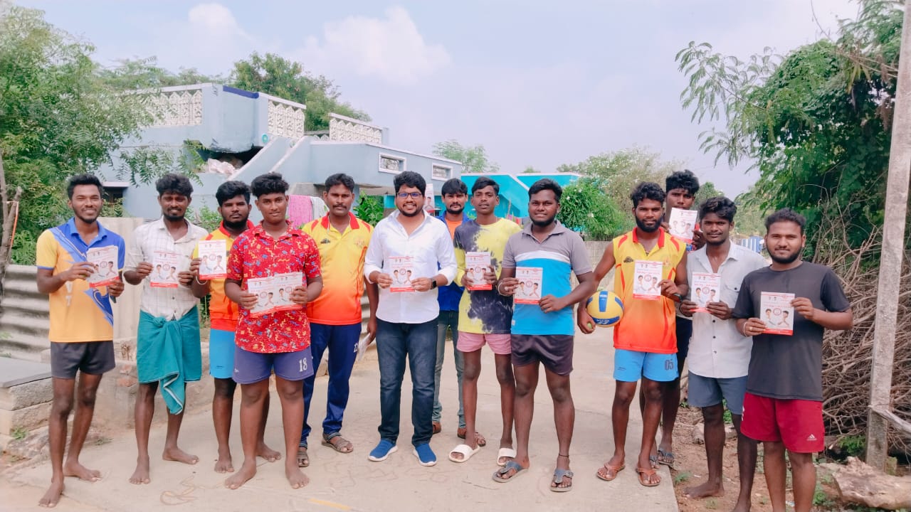 తనయాలి