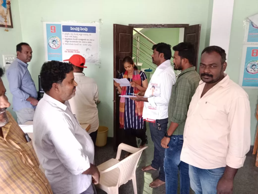 రాప్తాడు