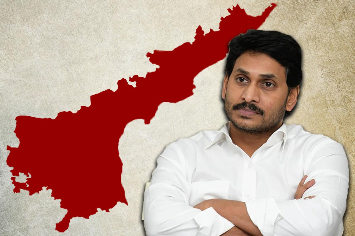 ఆంధ్రప్రదేశ్
