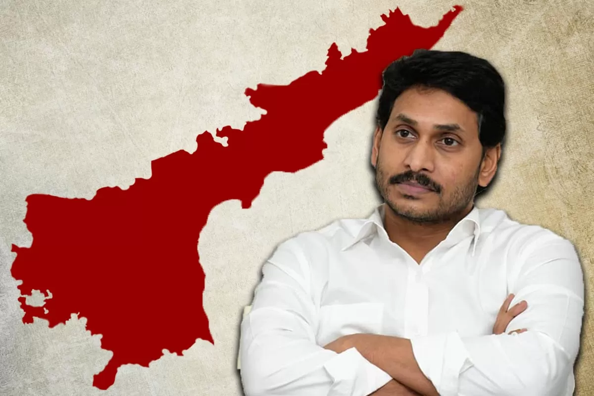 ఆంధ్రప్రదేశ్