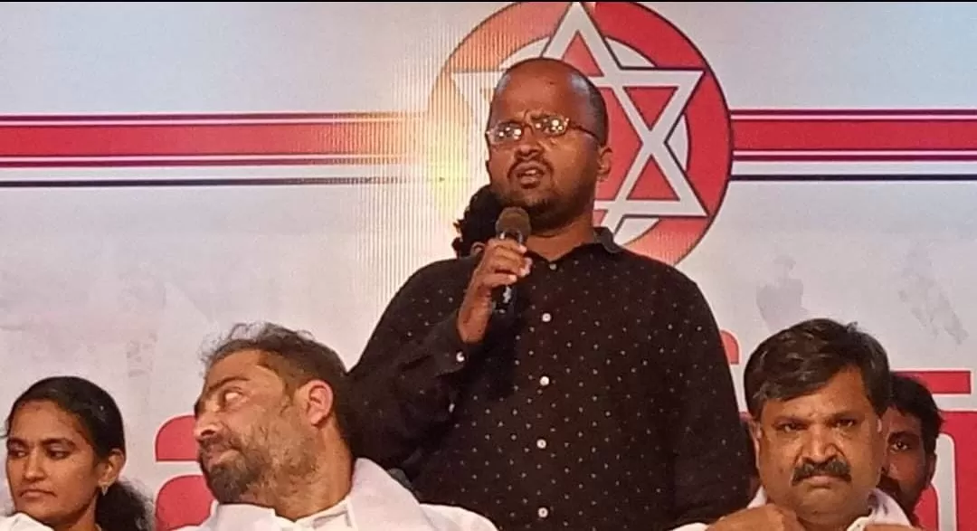 కాపు జాతి