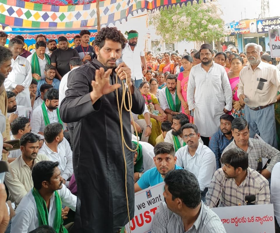 సంపత్ నాయక్