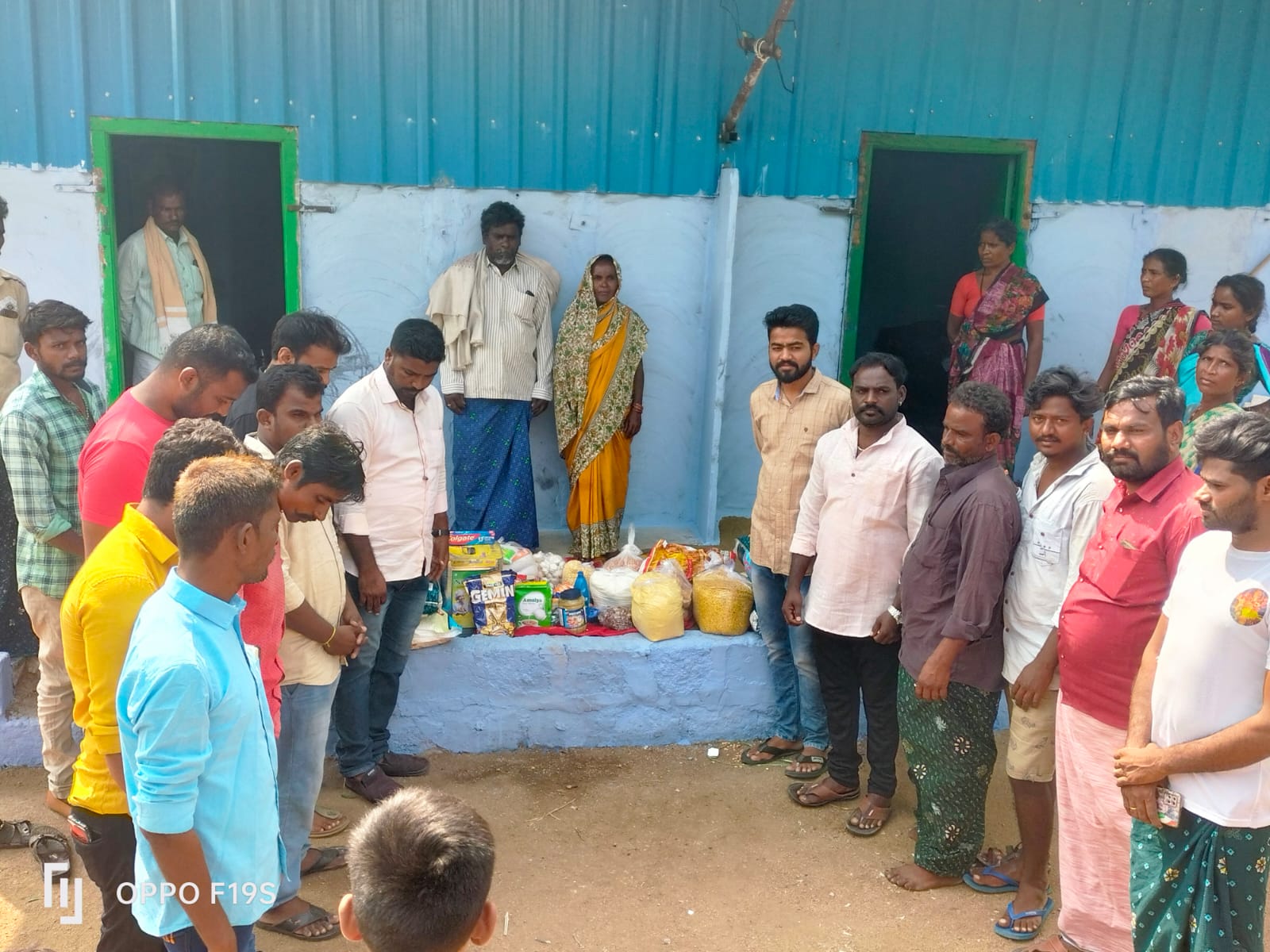 విద్యుత్ షాక్