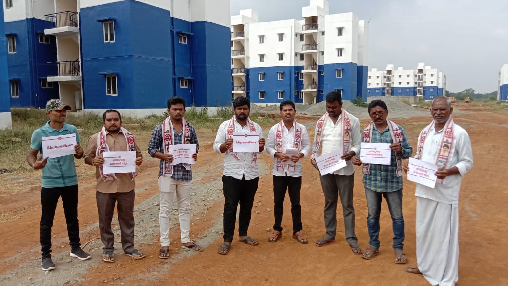 మైలేరి మల్లయ్య