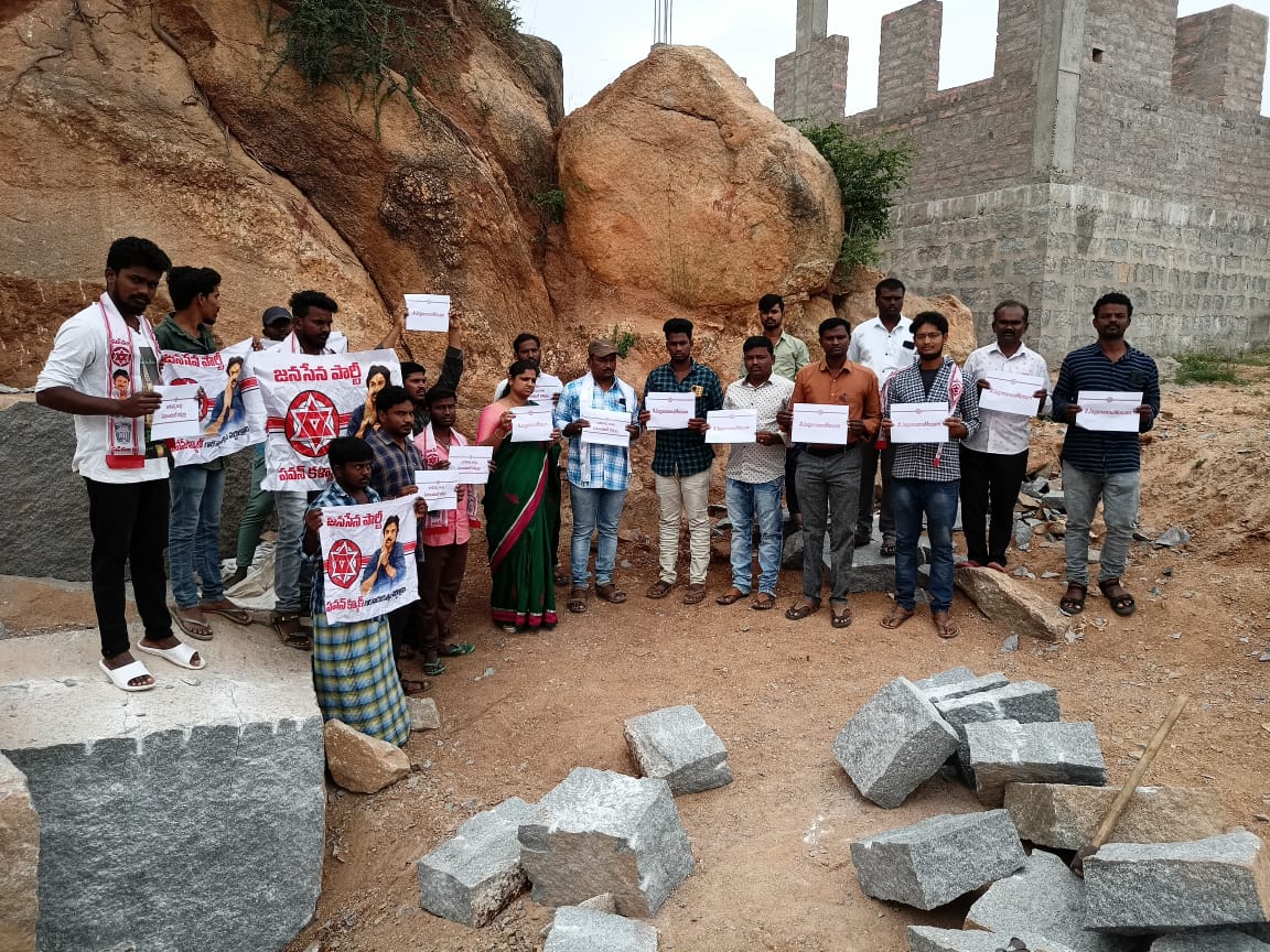 రేఖగౌడ్