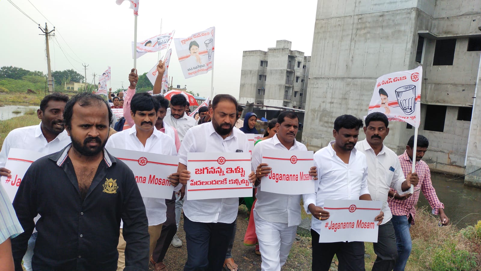 టిడ్కో