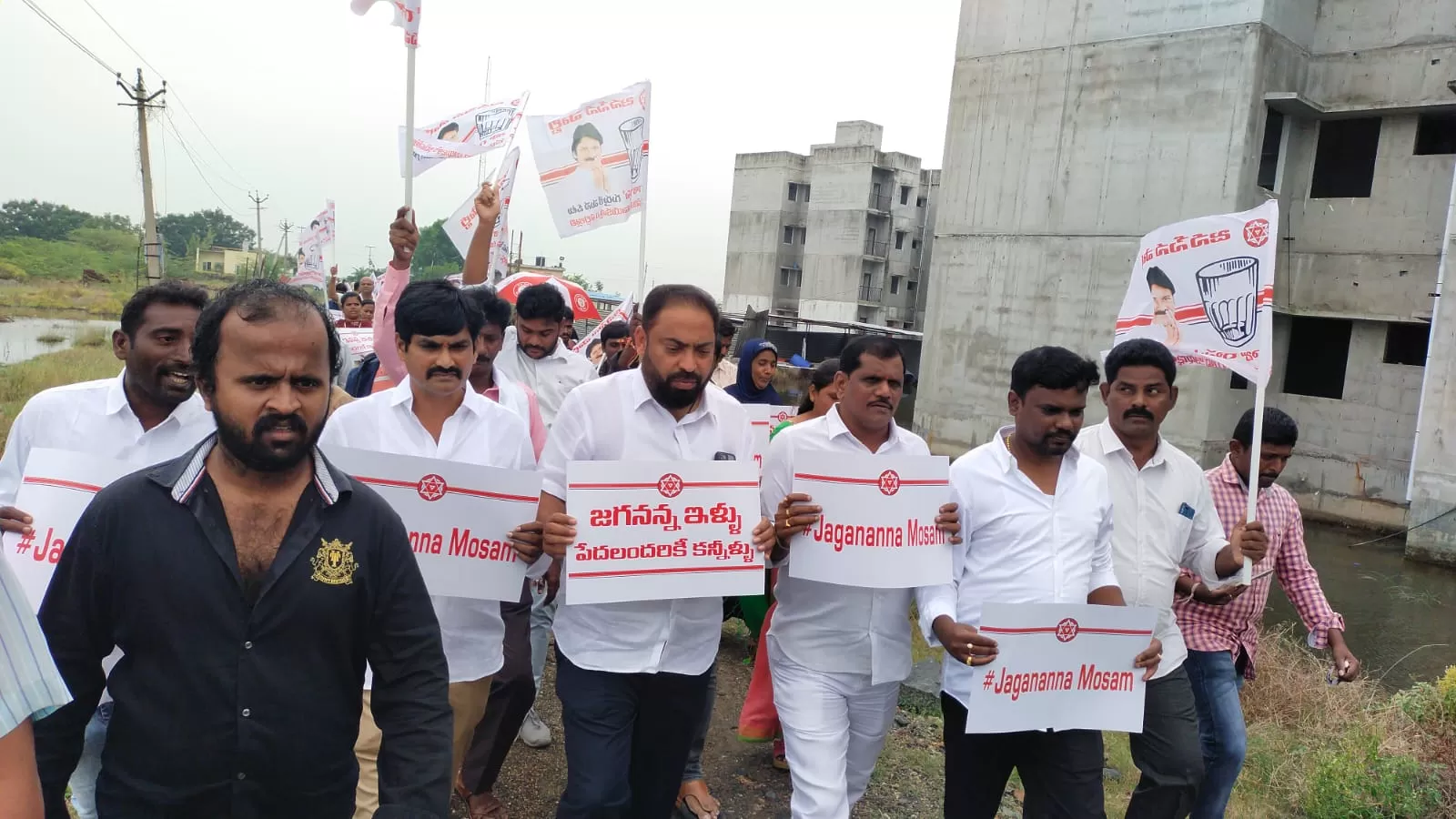 టిడ్కో