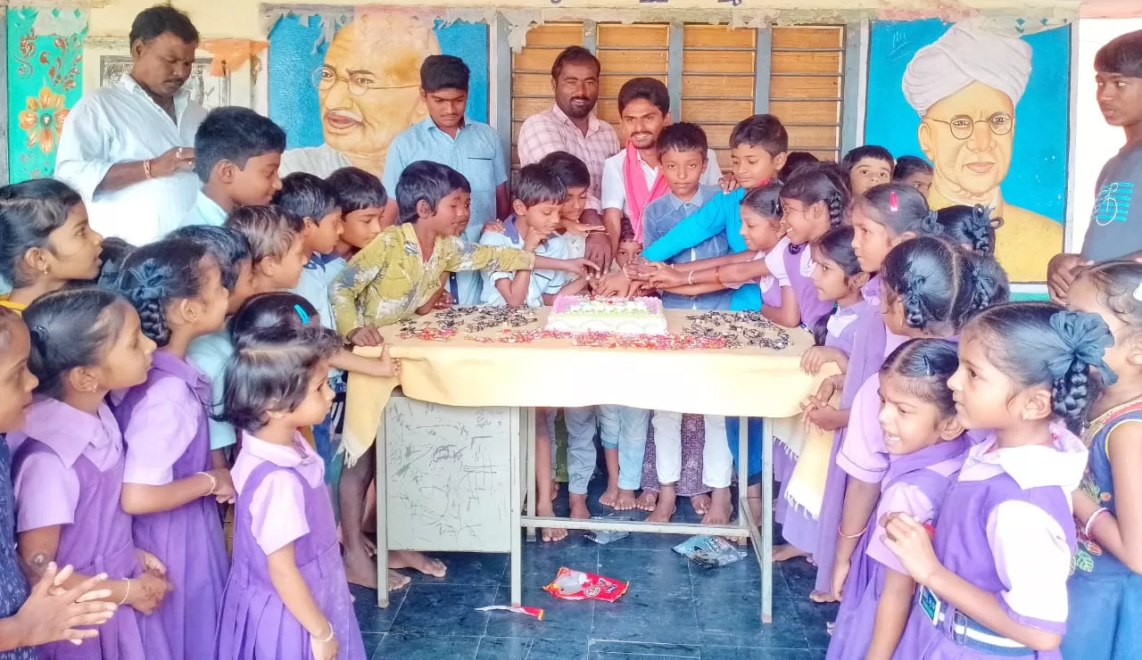 చేజర్ల