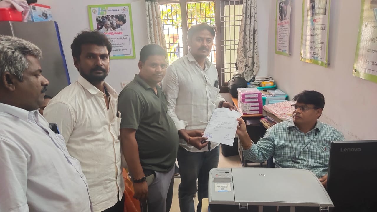 జనసేన
