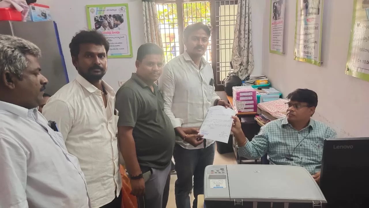 జనసేన